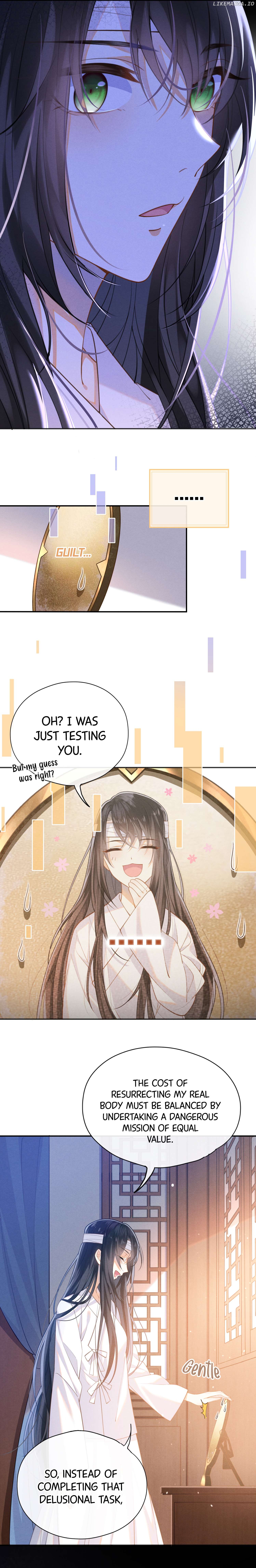 The Big Shot Wants to Marry Her Blind Husband Chapter 1 - page 16