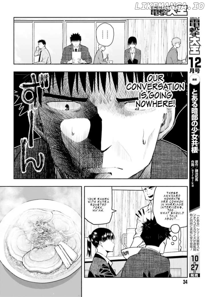 Omiai ni Sugoi Komyu Sawa ga Kita Chapter 3 - page 4