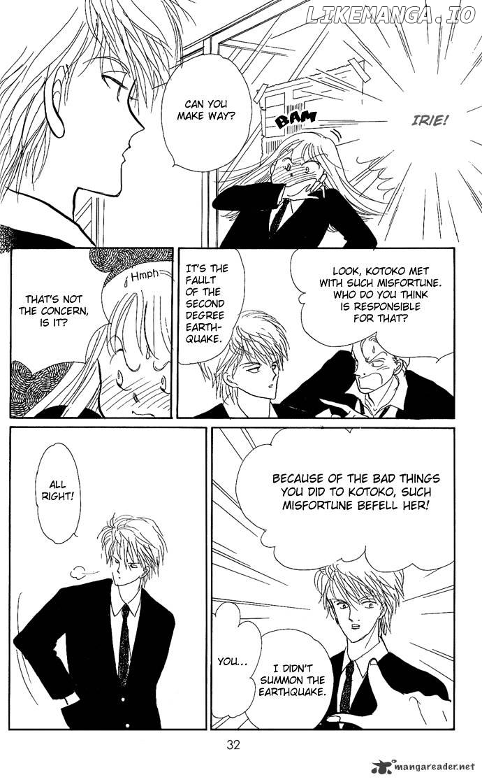 Itazura na Kiss chapter 1 - page 32