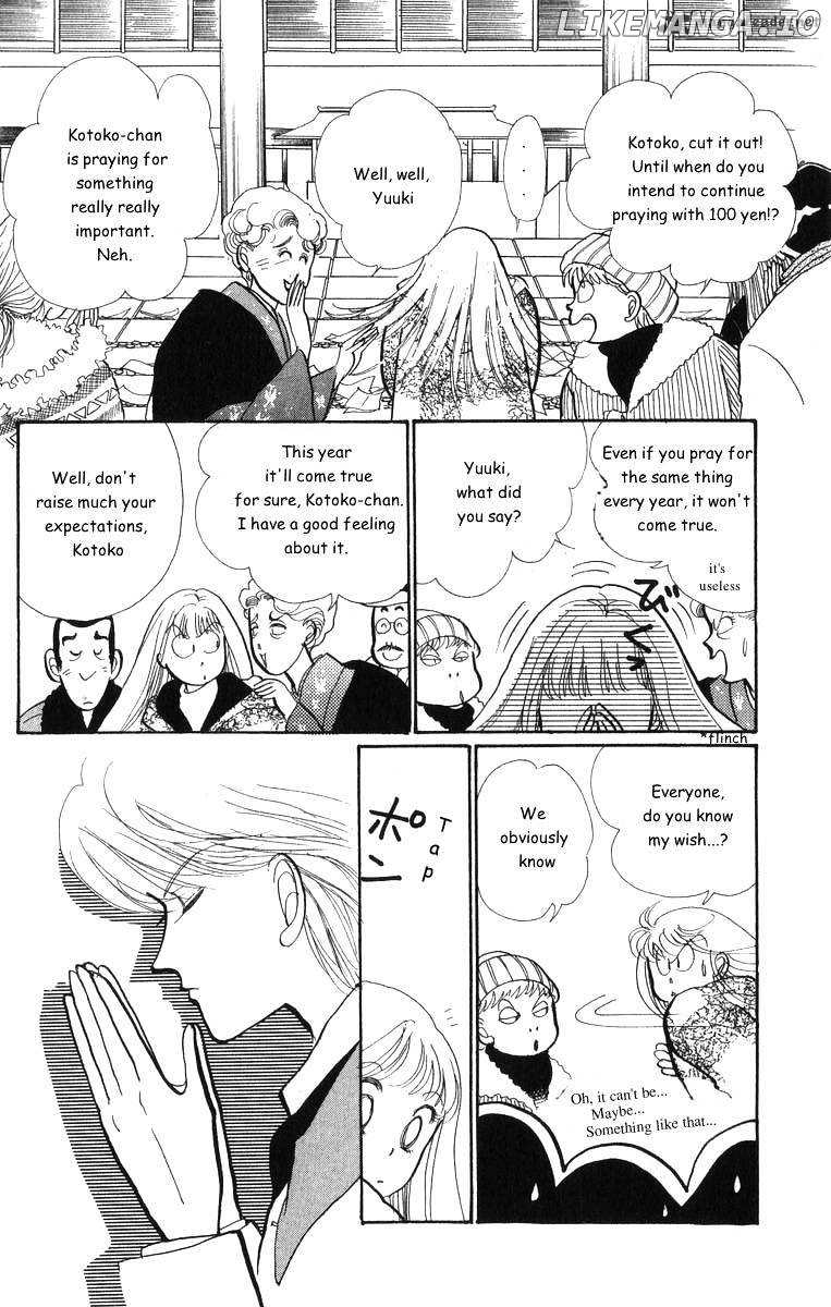Itazura na Kiss chapter 30 - page 3