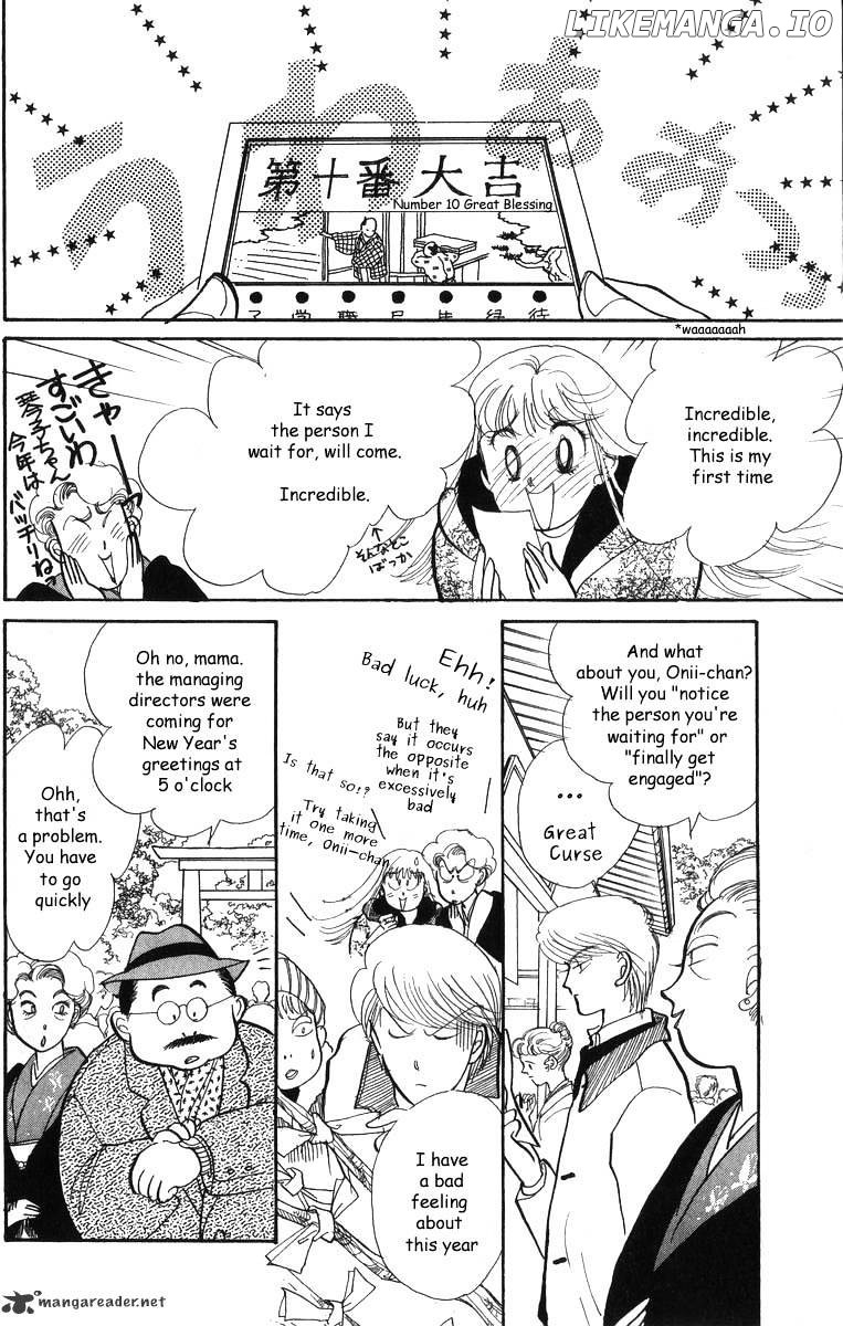 Itazura na Kiss chapter 30 - page 5