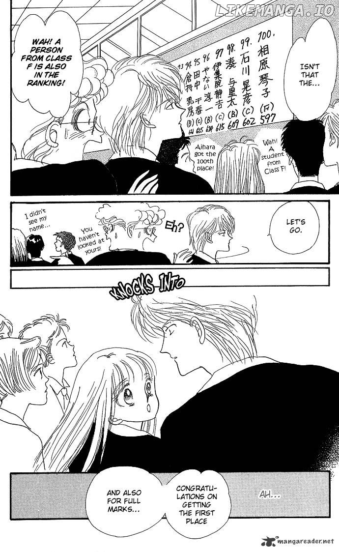 Itazura na Kiss chapter 2 - page 45