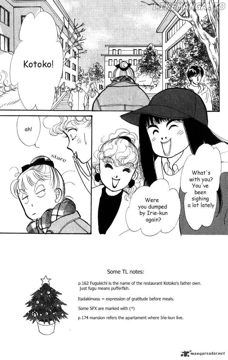 Itazura na Kiss chapter 31 - page 3
