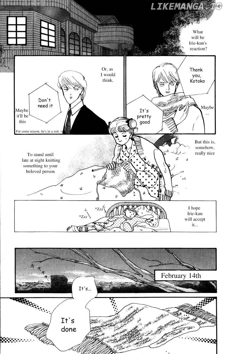 Itazura na Kiss chapter 31 - page 33