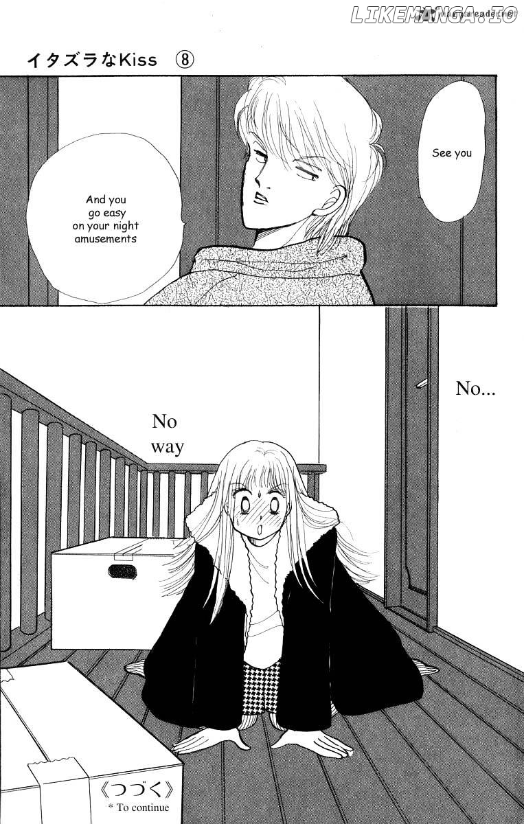 Itazura na Kiss chapter 31 - page 47