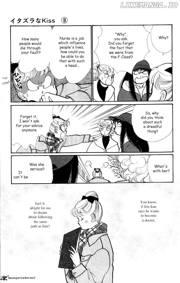 Itazura na Kiss chapter 31 - page 5