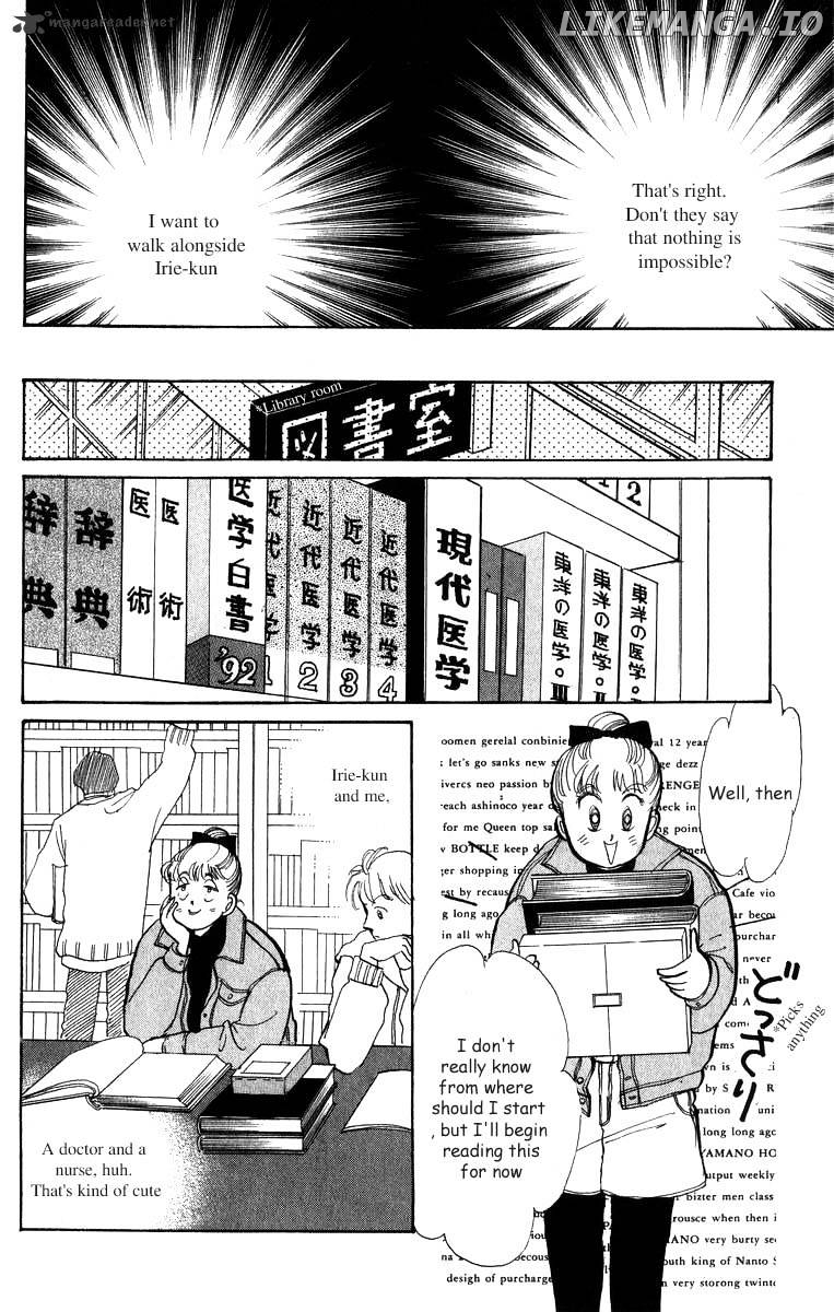 Itazura na Kiss chapter 31 - page 6