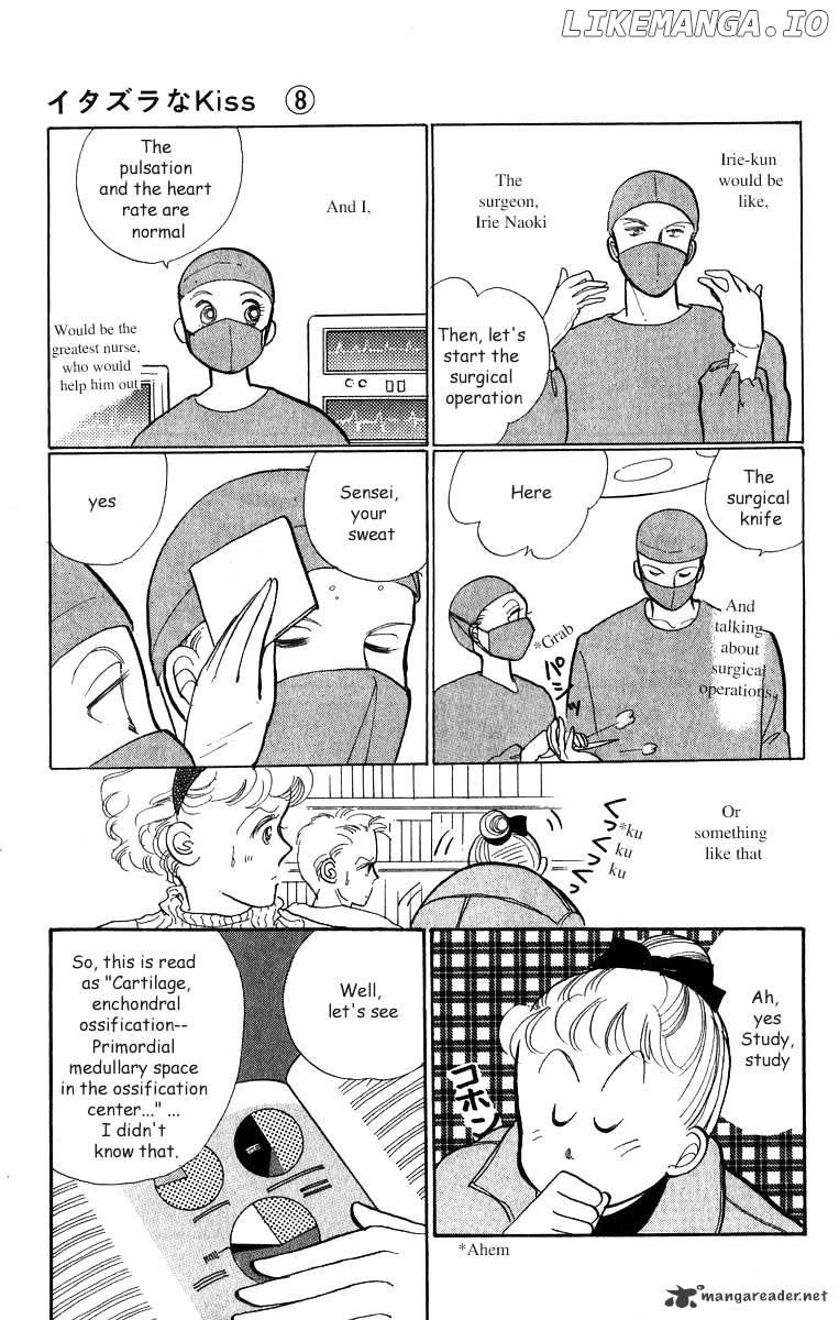 Itazura na Kiss chapter 31 - page 7