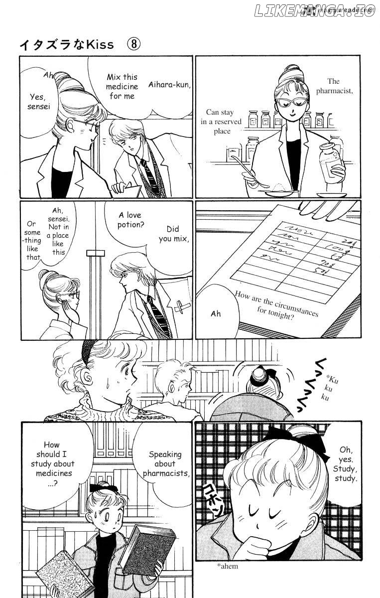 Itazura na Kiss chapter 31 - page 9