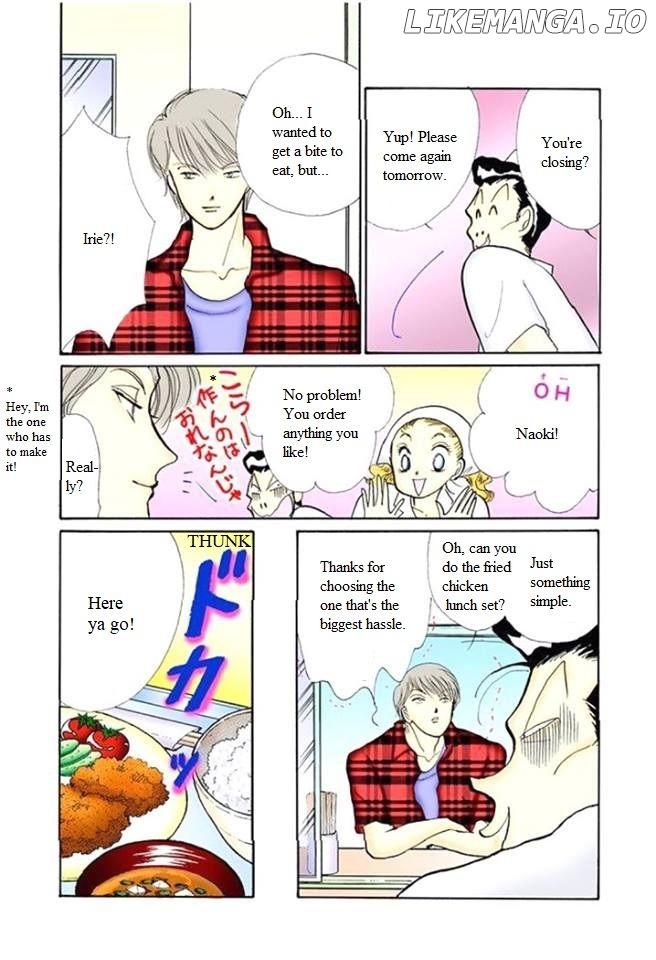 Itazura na Kiss chapter 59 - page 34
