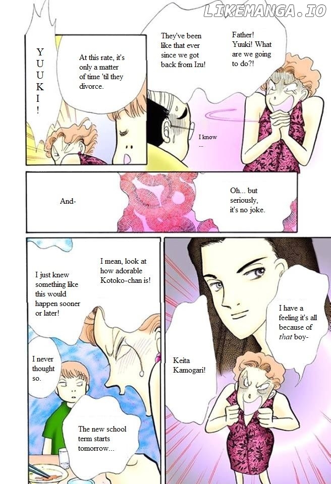 Itazura na Kiss chapter 59 - page 4