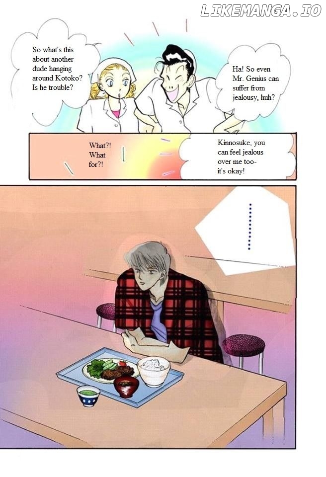 Itazura na Kiss chapter 59 - page 41
