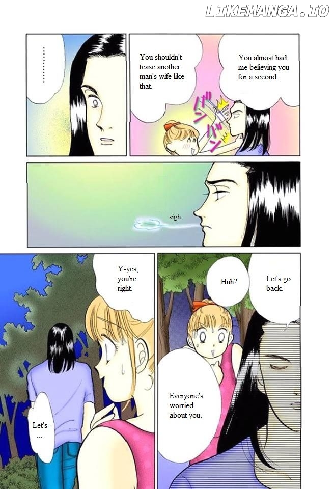 Itazura na Kiss chapter 59 - page 7