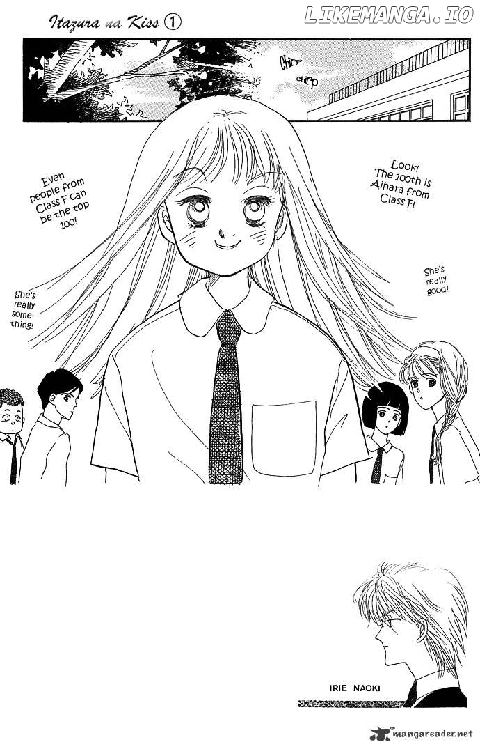 Itazura na Kiss chapter 3 - page 3