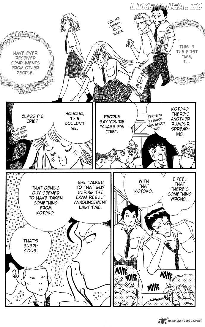 Itazura na Kiss chapter 3 - page 4