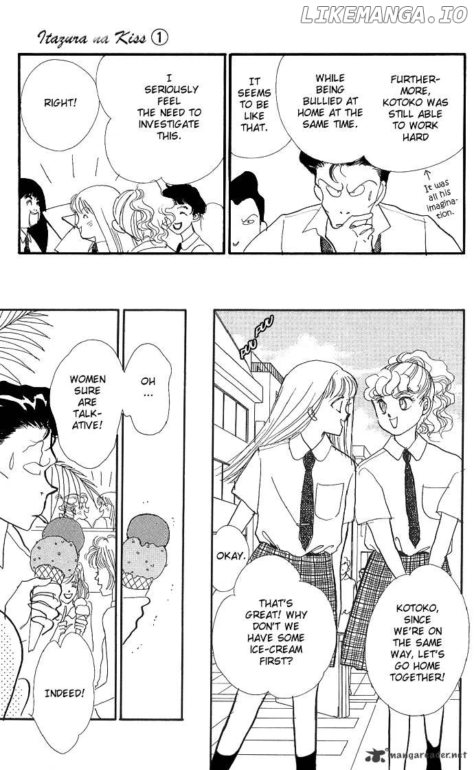 Itazura na Kiss chapter 3 - page 5