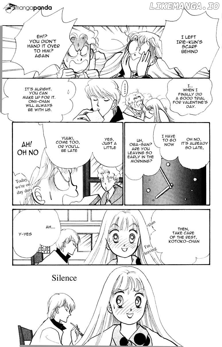 Itazura na Kiss chapter 32 - page 13