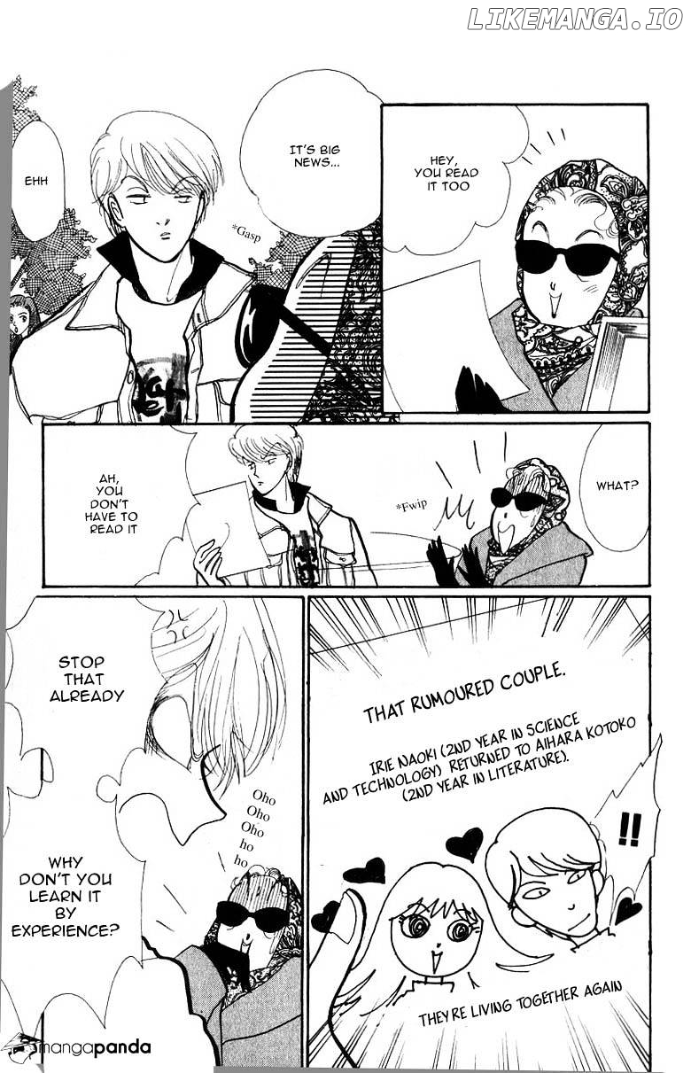Itazura na Kiss chapter 32 - page 17