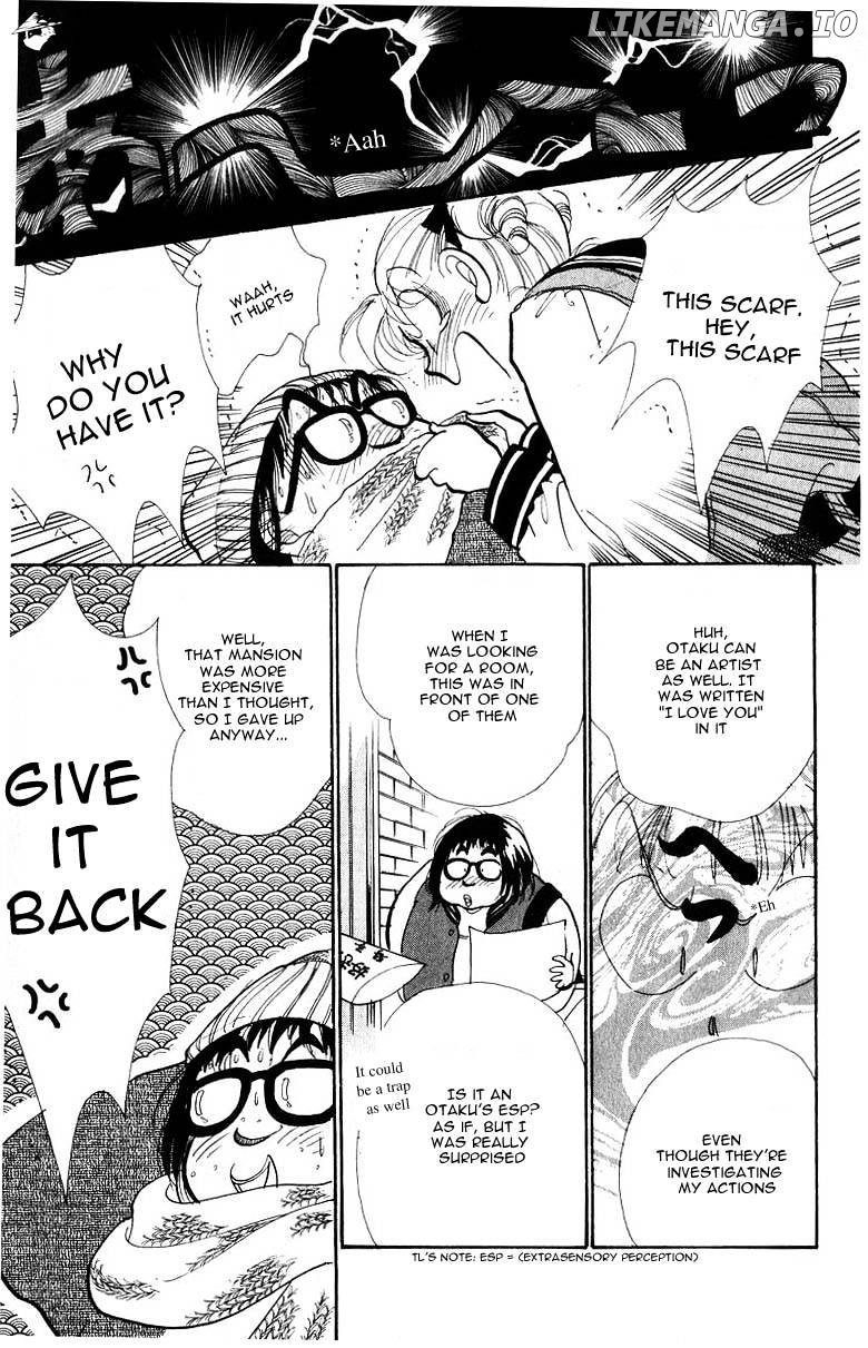 Itazura na Kiss chapter 32 - page 23