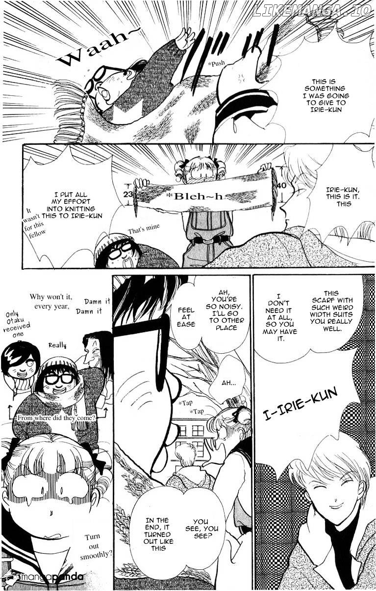 Itazura na Kiss chapter 32 - page 24