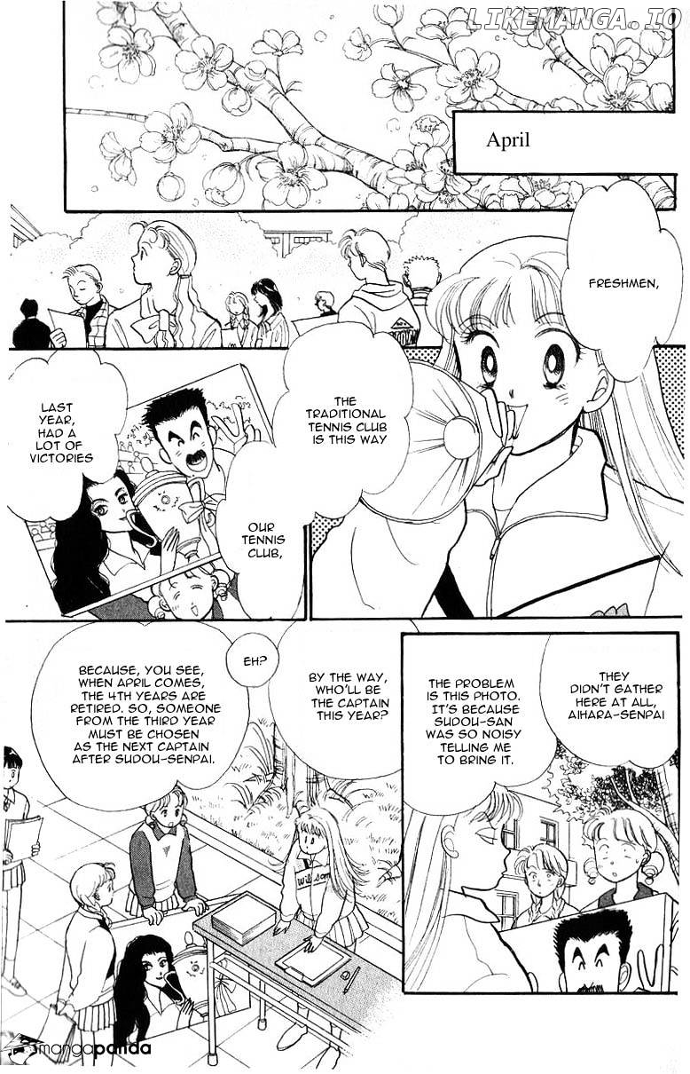 Itazura na Kiss chapter 32 - page 25