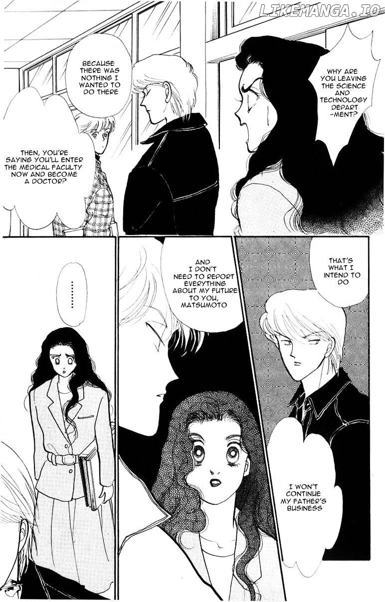Itazura na Kiss chapter 32 - page 27