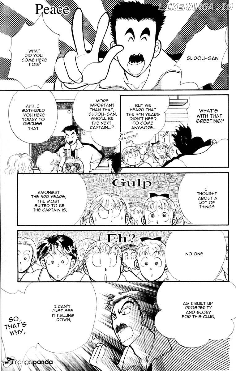 Itazura na Kiss chapter 32 - page 29