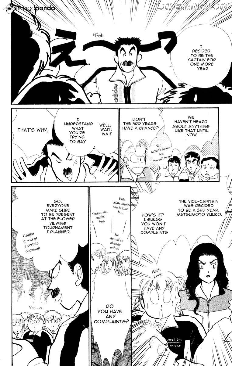 Itazura na Kiss chapter 32 - page 30