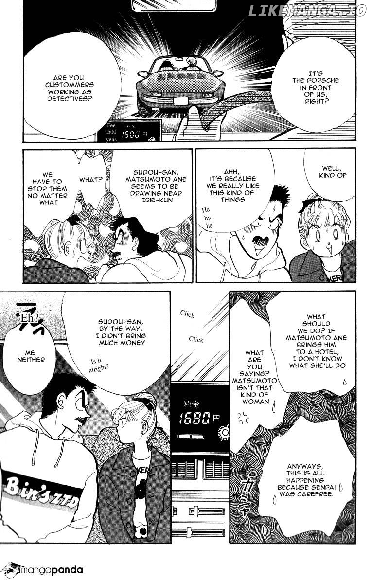 Itazura na Kiss chapter 32 - page 37
