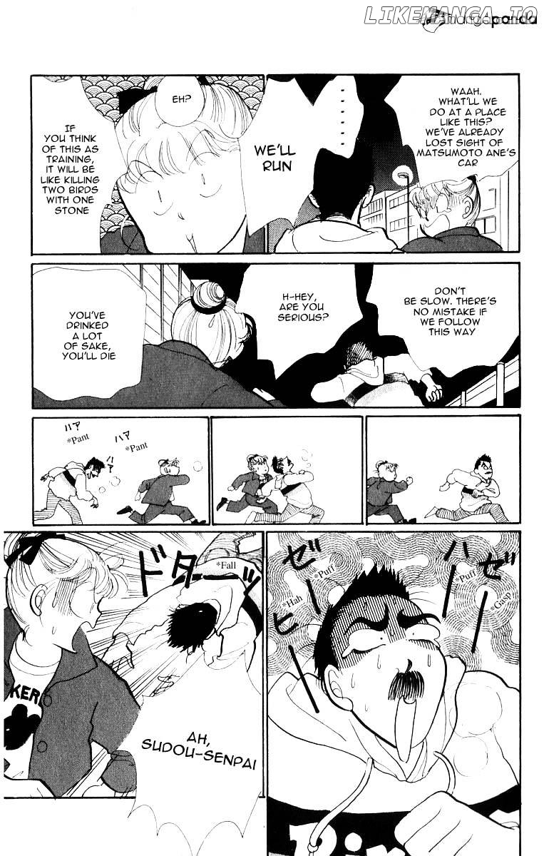 Itazura na Kiss chapter 32 - page 39