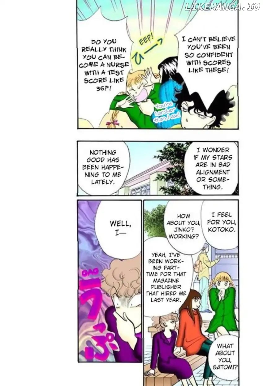 Itazura na Kiss chapter 60 - page 6
