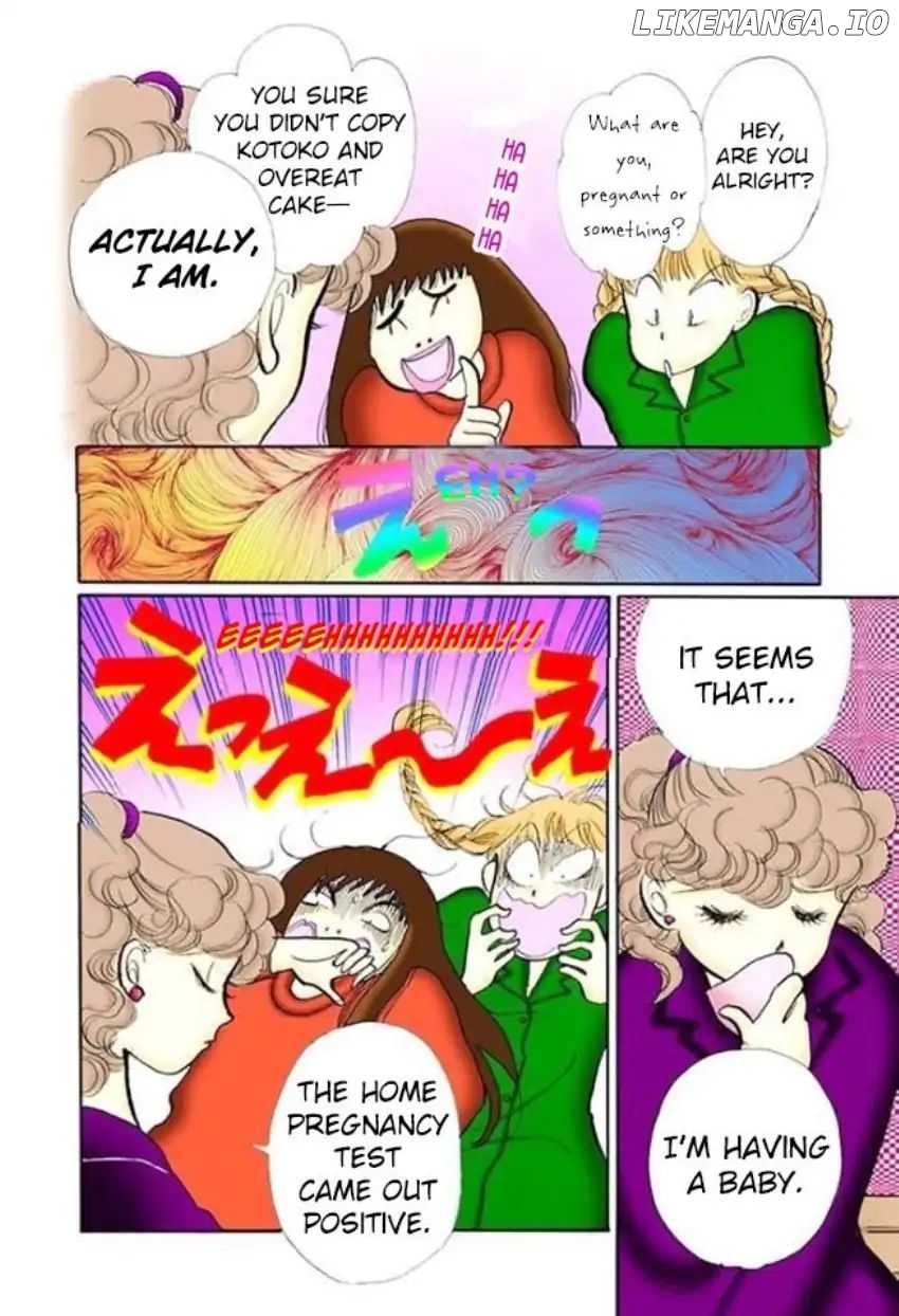 Itazura na Kiss chapter 60 - page 7