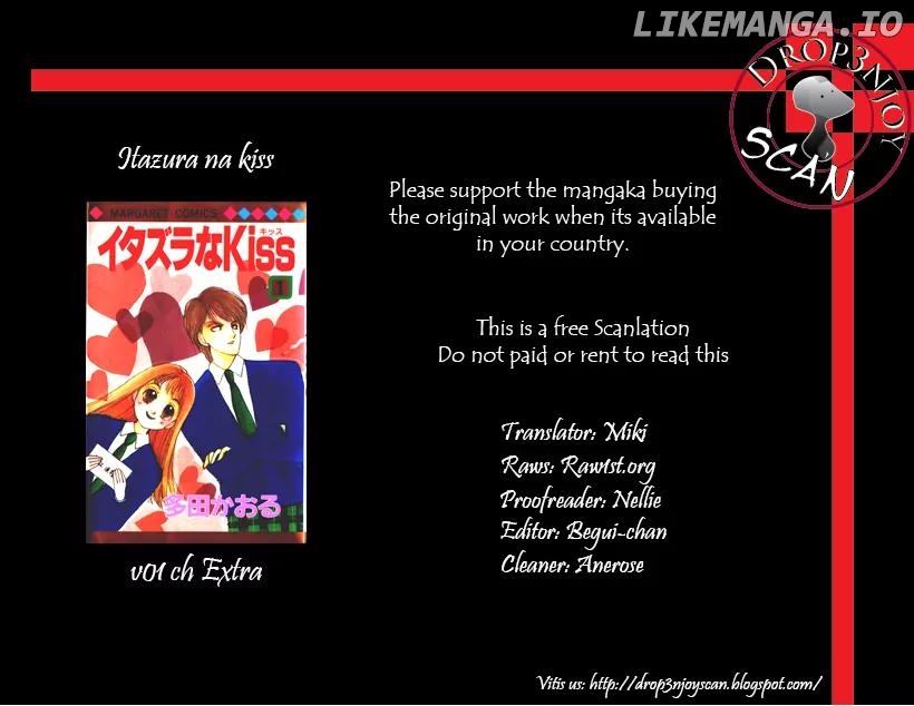 Itazura na Kiss chapter 3.5 - page 2