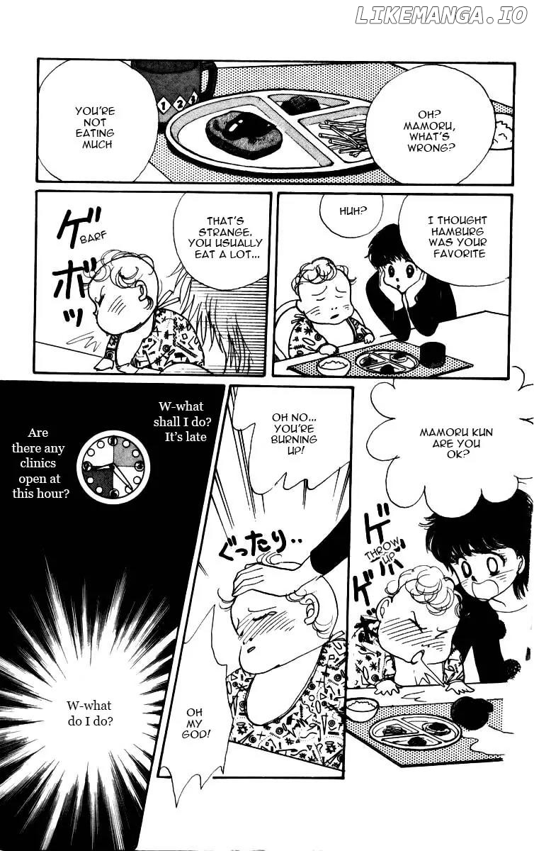 Itazura na Kiss chapter 3.5 - page 33