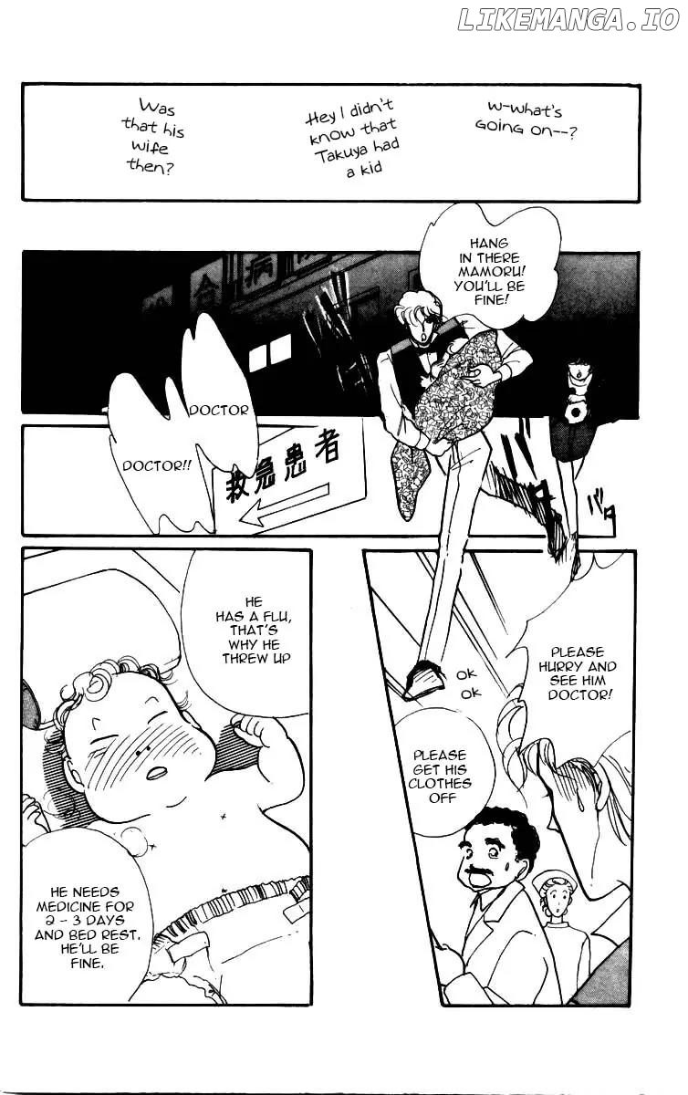 Itazura na Kiss chapter 3.5 - page 37