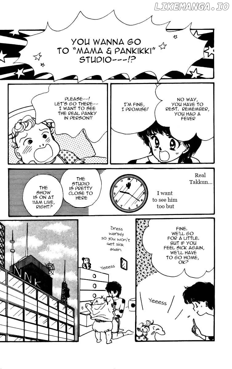 Itazura na Kiss chapter 3.5 - page 41