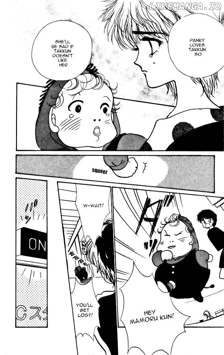 Itazura na Kiss chapter 3.5 - page 48