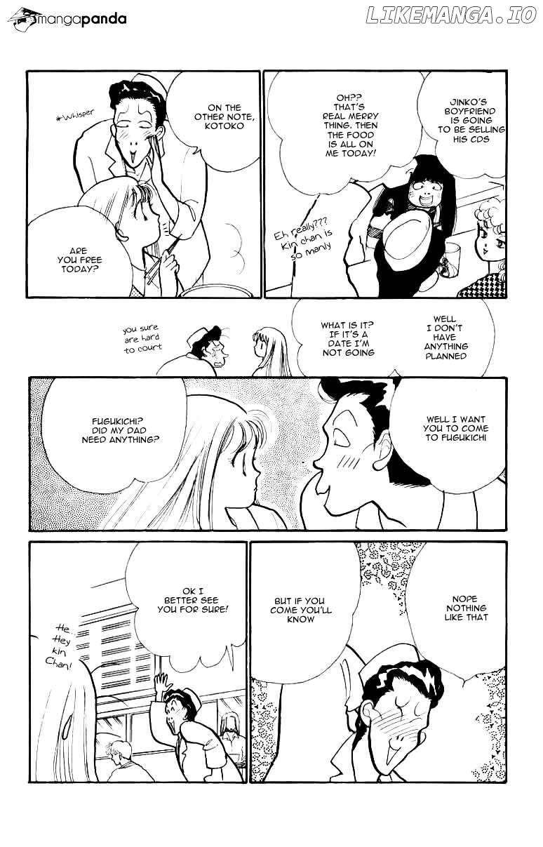 Itazura na Kiss chapter 33 - page 10