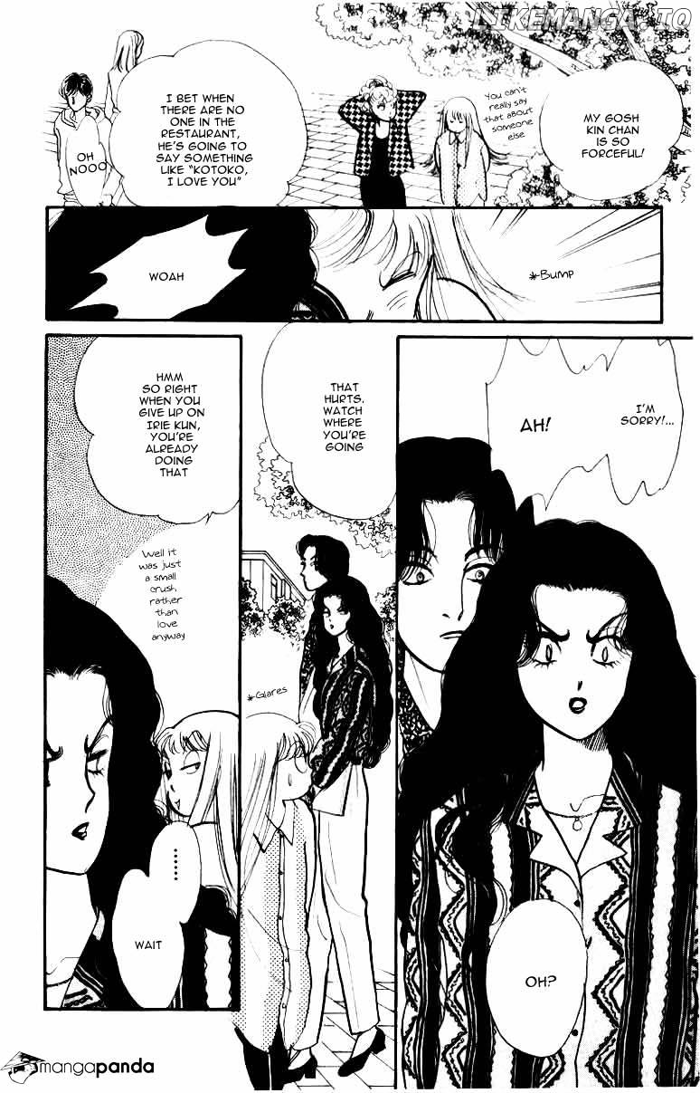 Itazura na Kiss chapter 33 - page 11
