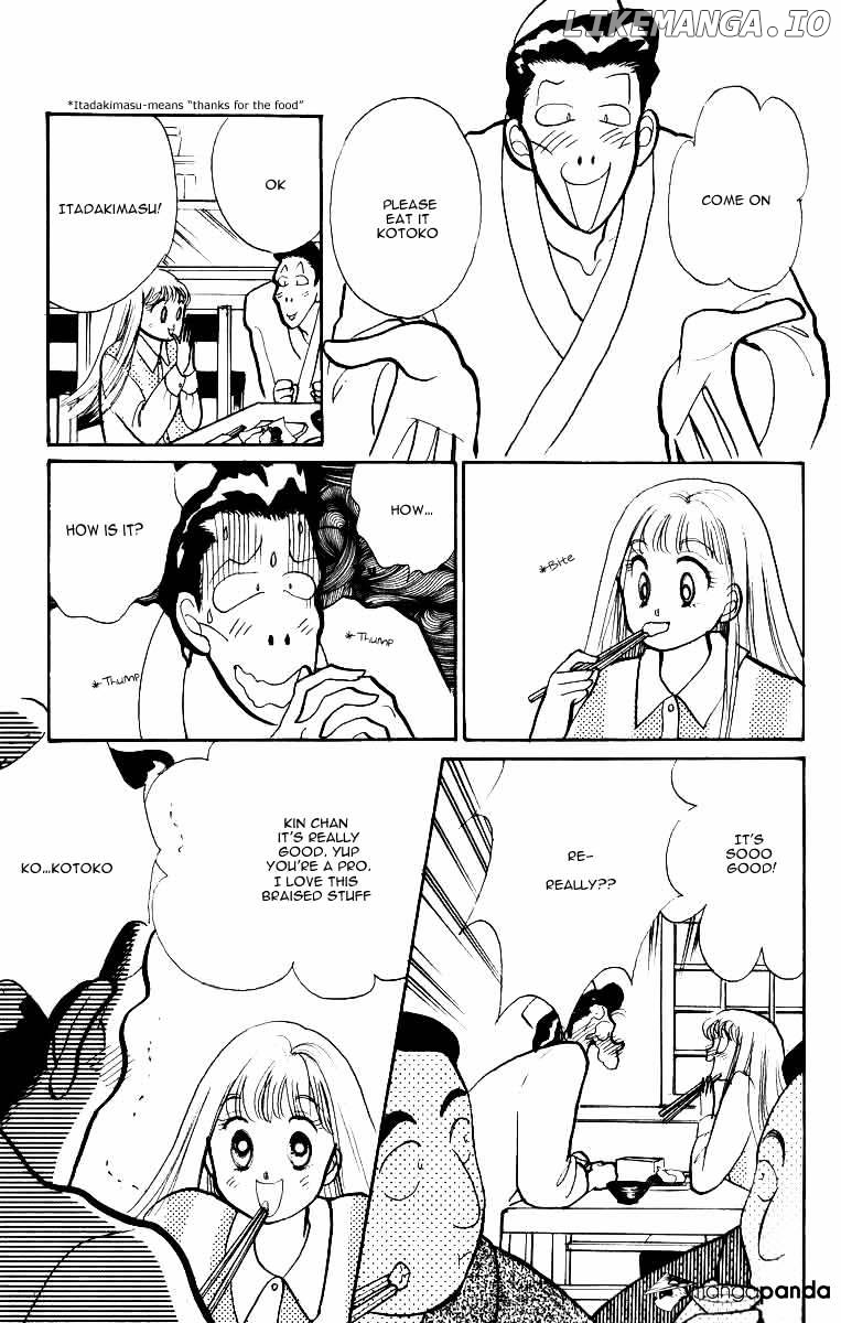 Itazura na Kiss chapter 33 - page 18