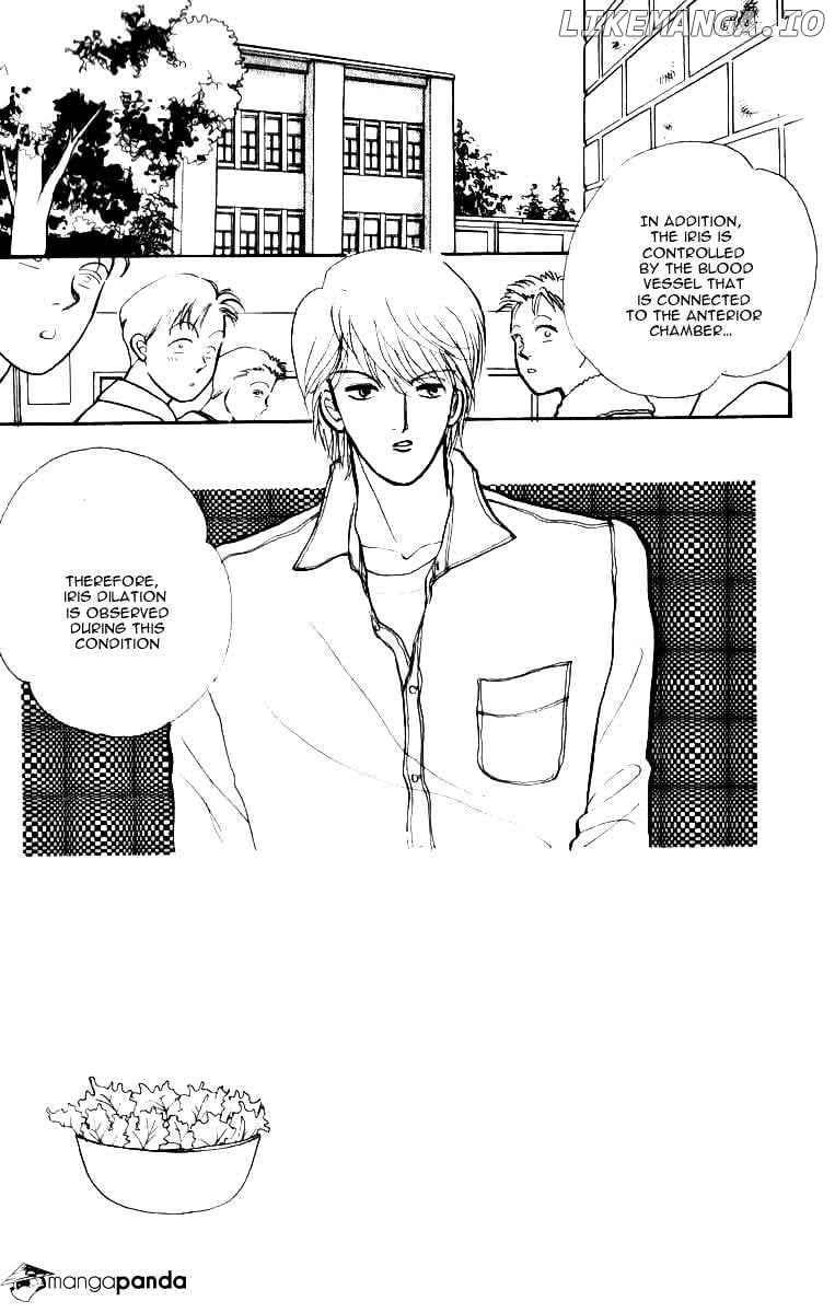 Itazura na Kiss chapter 33 - page 2