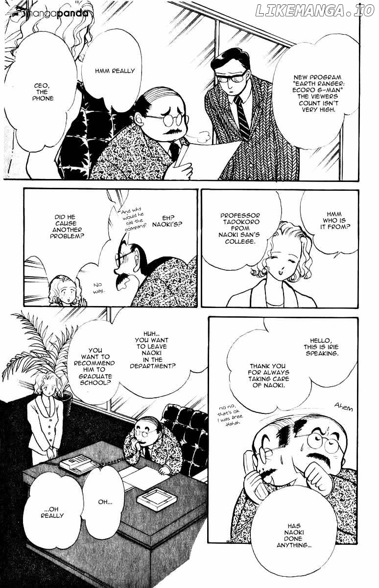 Itazura na Kiss chapter 33 - page 24
