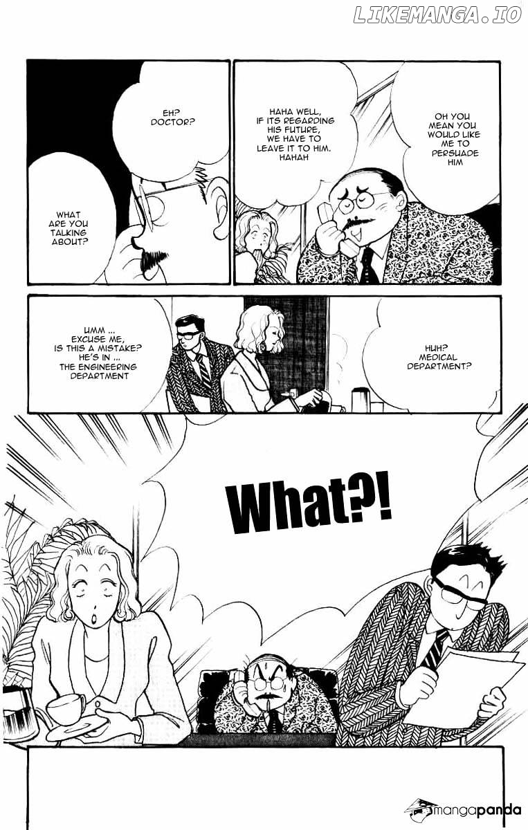 Itazura na Kiss chapter 33 - page 25