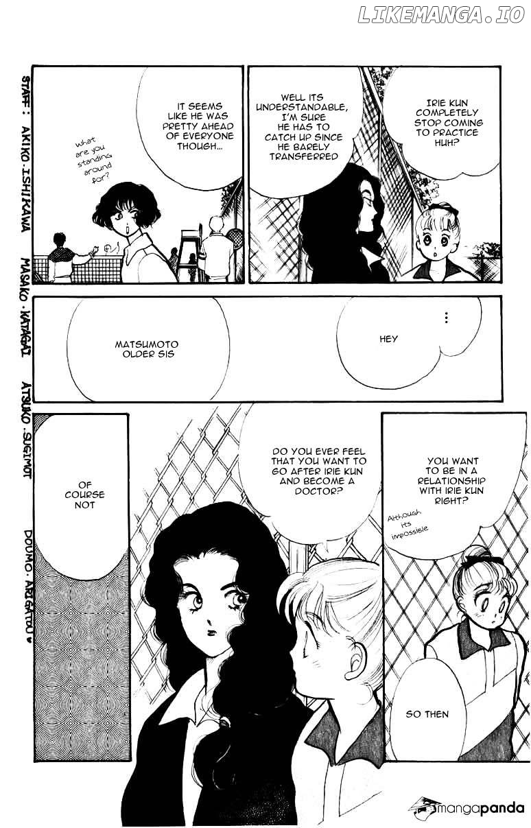 Itazura na Kiss chapter 33 - page 27