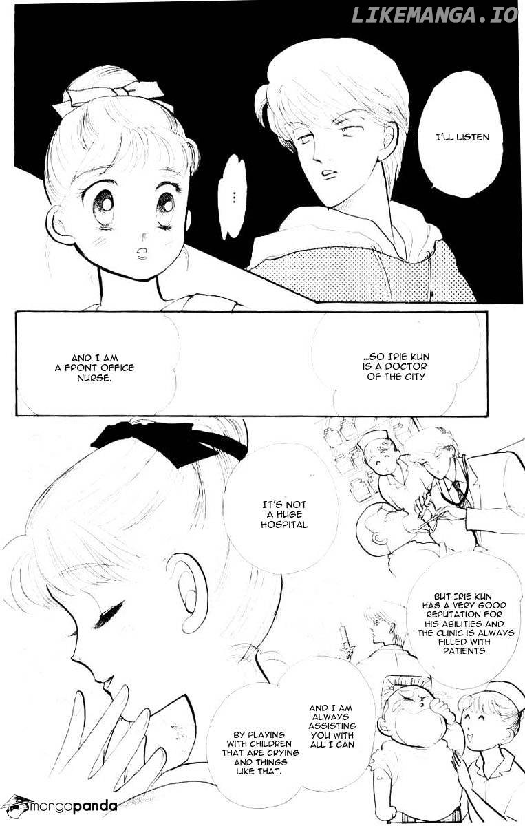 Itazura na Kiss chapter 33 - page 33