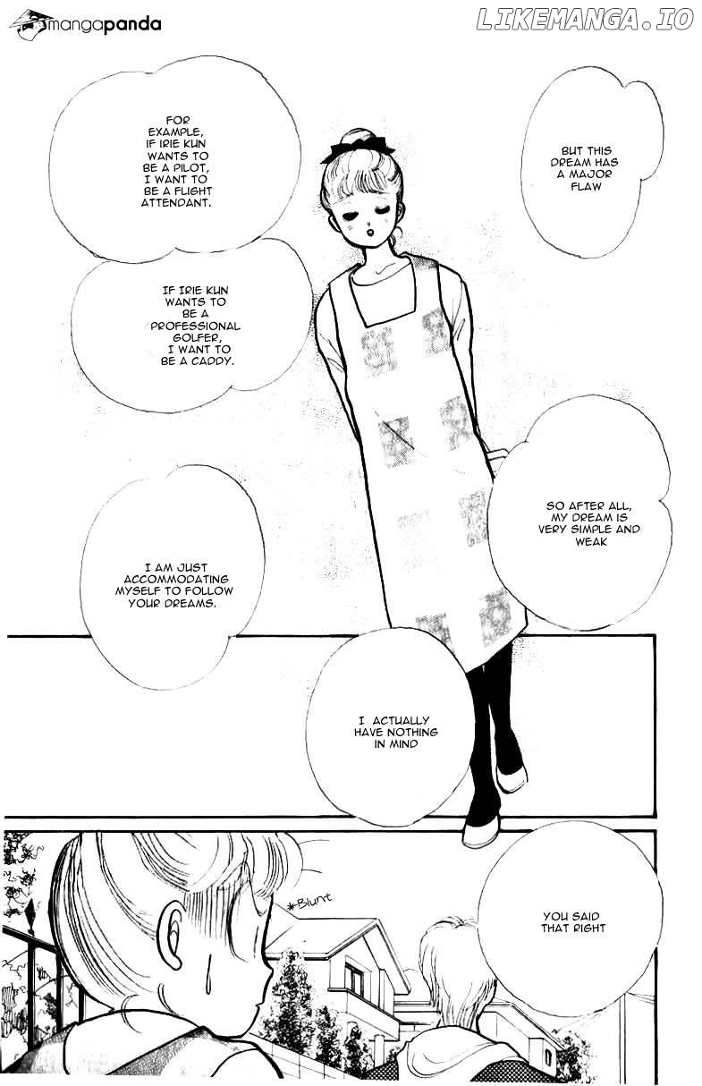 Itazura na Kiss chapter 33 - page 34