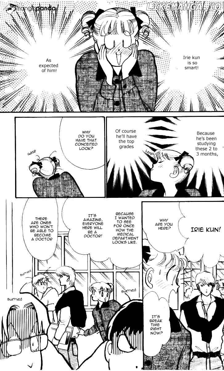 Itazura na Kiss chapter 33 - page 4