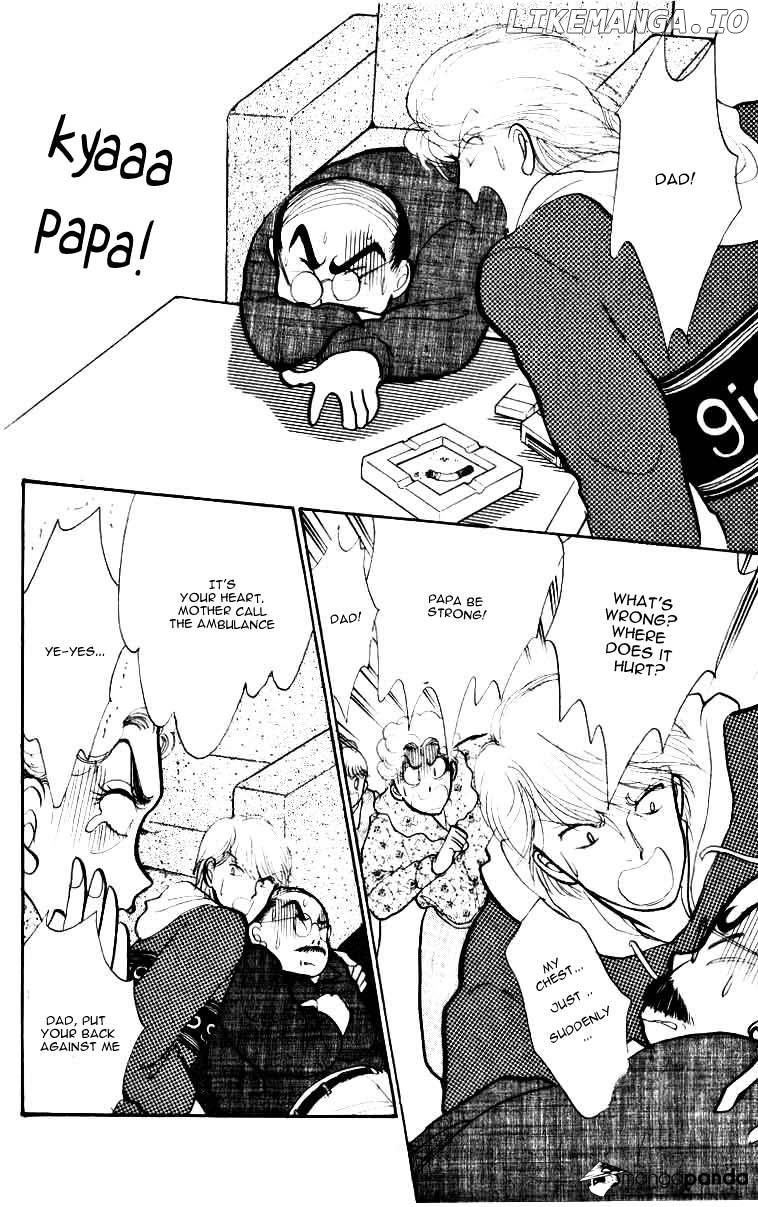 Itazura na Kiss chapter 33 - page 41