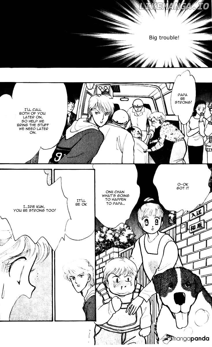 Itazura na Kiss chapter 33 - page 43