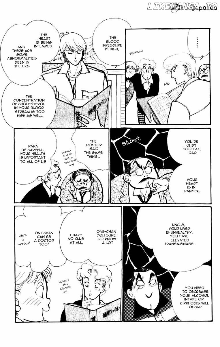 Itazura na Kiss chapter 33 - page 7